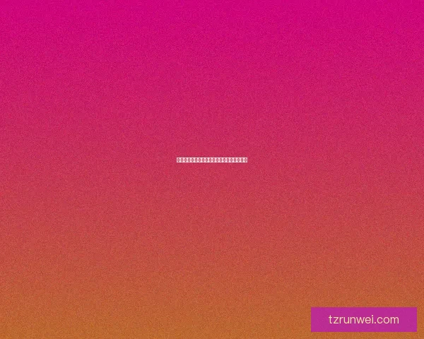 光遇晨岛先祖的神秘起源与隐藏故事探索揭秘