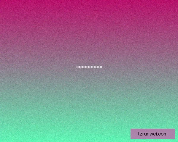 尼斯湖深处的未解之谜与千年传说揭秘