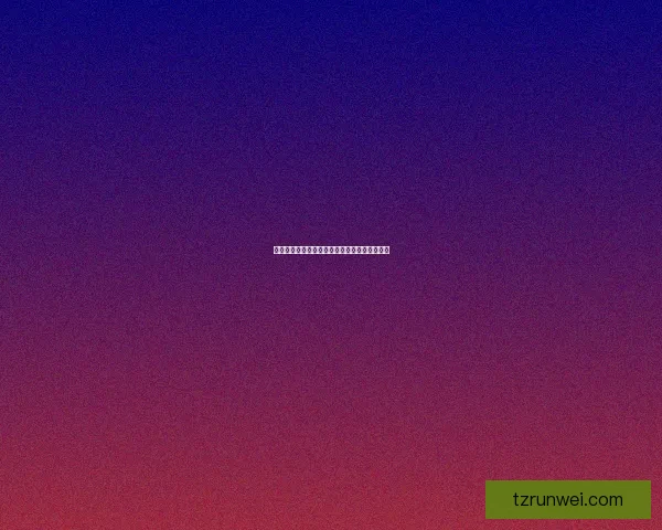 昔日辉煌再现皇室石楼遗迹探索与历史重构之旅