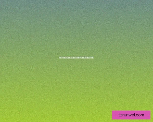 月圆之夜冷漠成就奖励攻略解析如何高效达成并获得丰厚回报