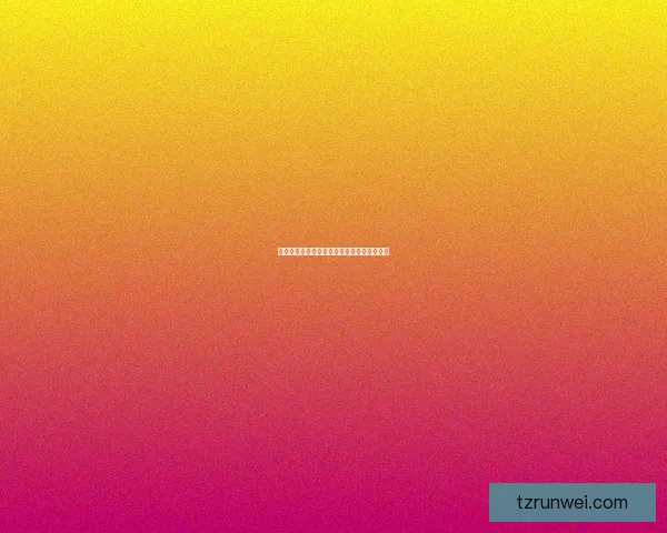 洛克王国拐杖幽灵的神秘冒险与力量探索揭秘