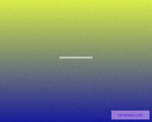 烈焰龙城秘境探险揭开千年历史的神秘面纱与传奇冒险之旅