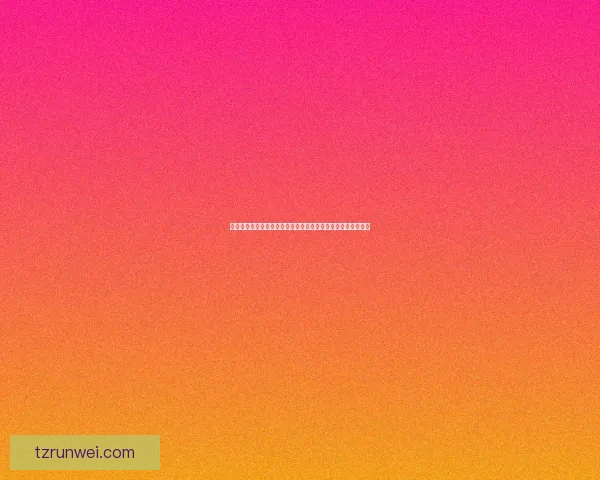 特效敏捷药剂的制作方法与使用技巧解析助你轻松提升战斗速度