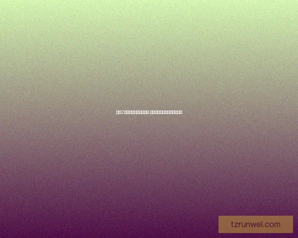 全球2亿人居家办公成新常态 企业灵活用工模式迎来大变革