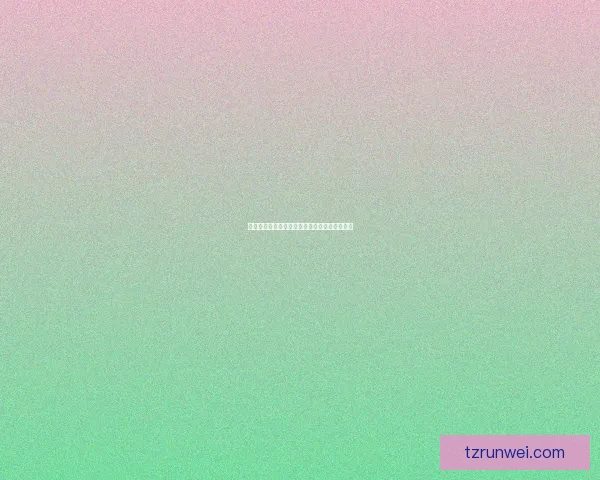 创造与魔法鹊桥仙缘之神秘世界探险与奇遇旅程