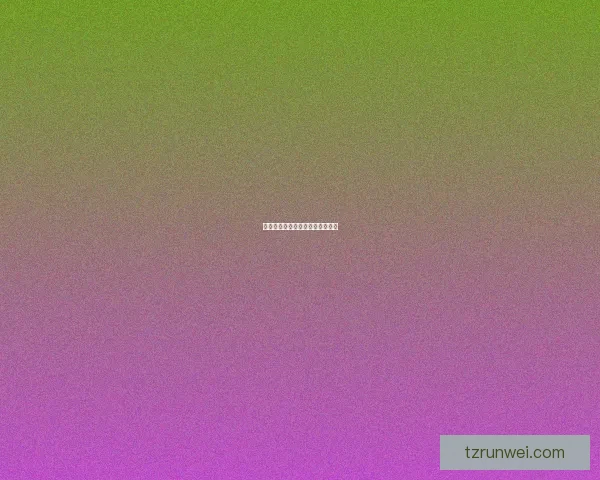 手游玩法视频游戏世界的视觉盛宴